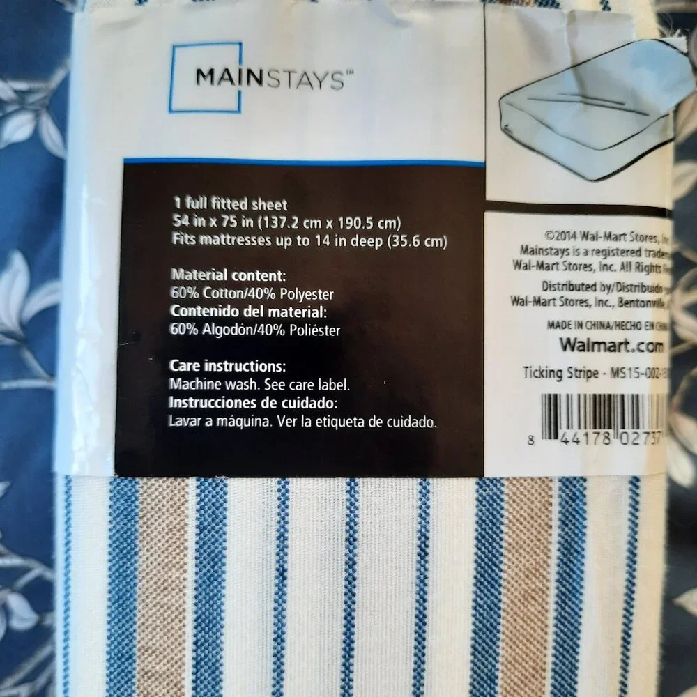 MAINSTAYS Shirt Stripe Print Cotton Percale Fitted Sheet NWT! - Blue/Tan, FULL
